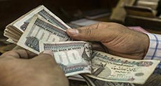 Egypt Pumps $2 Bn into Banking System from Bond Issue