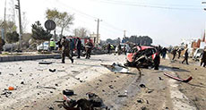 Suicide Bomber Kills 4 in Kabul