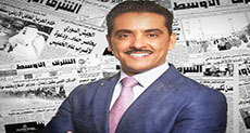 Saudi Editor-in-chief Resigns over Fabricated Report against Arbaeen Rituals