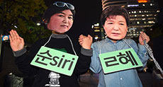 S Korea’s Park ’Willing to Resign’