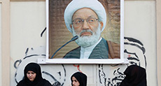 To Silence Dissidents, Gulf States Are Revoking Their Citizenship