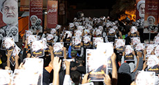 Bahrainis Rally in Solidarity with Sheikh Qassem, Sheikh Salman