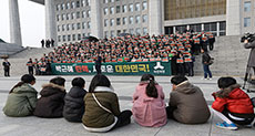 S Korea Enters Crucial Week with Impeachment Vote