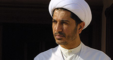 Bahraini Appeals Court Confirms Sheikh Salman’s 9-year Sentence