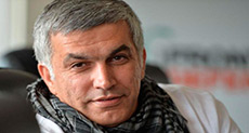 Bahrain Crackdown: Court Adjourns Trial of Nabil Rajab for Fourth Time
