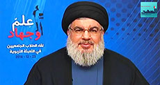 Sayyed Nasrallah: Aleppo Battle A Major Victory, Daesh Distorted Image of Islam 