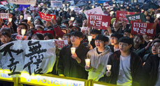 South Korea’s Anti-Presidential Breakaway Faction to Create New Party 