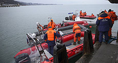 Main Black Box of Crashed Tu-154 Found at Depth of 17 Meters