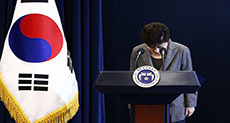 Impeached S Korea President Spared Court Appearance