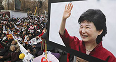 S Korea’s President Refuses to Testify in Impeachment Hearing