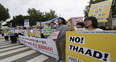 Seoul ‘To Protest Chinese Retaliation over THAAD Deployment’