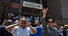 Court Upholds Ruling Barring Egyptian Islands Transfer to Saudi Arabia 