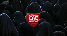 Bahrain... The Forgotten Revolution