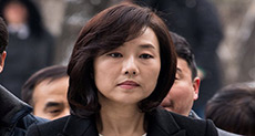 S Korea Culture Minister Arrested Over «Arts Blacklist»