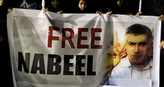 Nabeel Rajab Faces Prison for Saying Journalists are Banned from Bahrain 