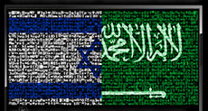 How Do ‘Israel’s’ Tech Firms Do Business in Saudi Arabia? Very Quietly