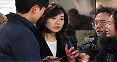 S Korea Ex-Culture Minister Charged Over Artist Blacklist