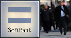Japan’s SoftBank Loses $350 Mln in Indian E-commerce Firms