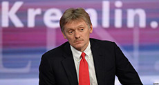 Kremlin: Flynn Resignation Internal US Matter