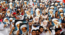 Diraz Siege: Bahrainis Rally in Support of Ayatollah Qassim