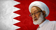 Bahrain Crackdown: Regime Postpones Sheikh Qassim Trial