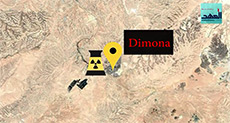 «Israeli» Media Closely Eye Al-Ahed News, Fussed over Nuclear Reactors!