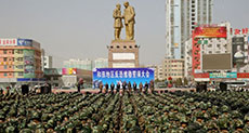 China’s 2017 Defense Budget to Rise by 7%
