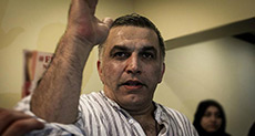 Bahrain Crackdown: Regime Postpones Nabeel Rajab’s Trial