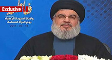 Sayyed Nasrallah Slams Weak UN