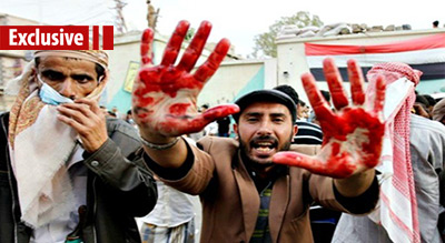 Main Reasons for Saudi Aggression on Yemen