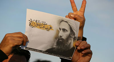 Saudi Kills Ayatollah Al-Nimr’s Cousins in Qatif