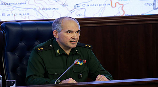 Russia Ready to Grant Access to Syria Airbase for ‘Gas Attack’ Probe