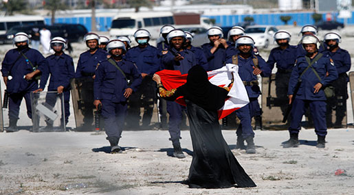Committee against Torture Demands Bahraini Regime’s Explanation of Police Involvement in Killings
