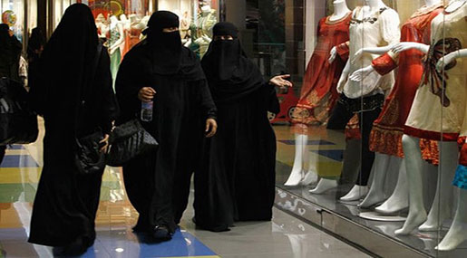 Saudi Arabia Elected To UN Women’s Rights Commission!?
