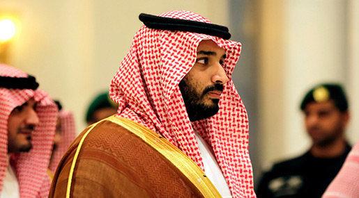 Salman Ignites the Dispute Over the Throne: The Coup Is Approaching!