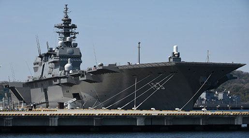 Japan Deploys Warship to Protect US Vessel, Authorizes ‘Minimum’ Use of Firepower