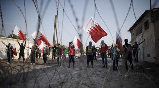 Bahrain: ’Undeclared Martial Law’