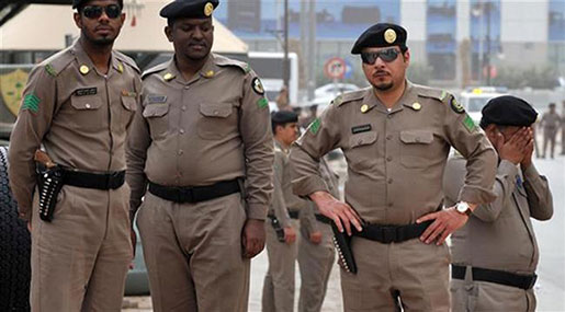 Saudi Forces Martyr Youth in Eastern Province