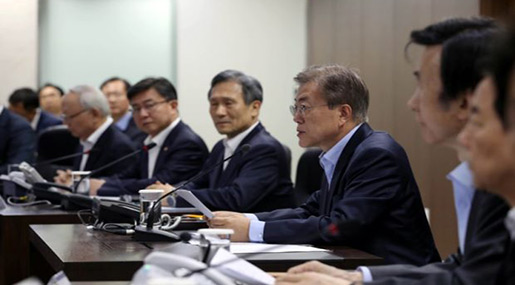 S Korea Names Special Envoys to Five Countries