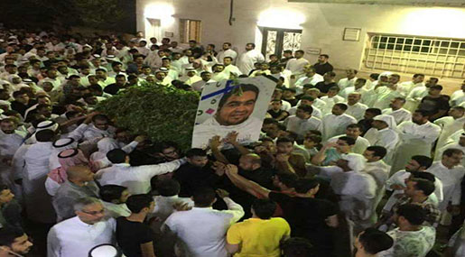 Al-Qatif Bids Farewell to Martyr Ali Jawad amid Continuous Saudi Crackdown