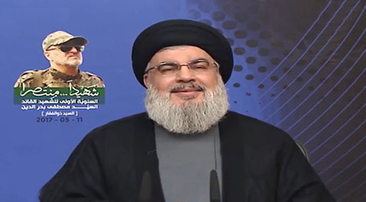 Sayyed Nasrallah’s Full Speech on Memorial Ceremony of Martyr Leader Mustafa Badreddine