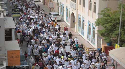 Protesters Fill the Streets of Bahrain as the Regime Issues Verdict against Ayatollah Qassim