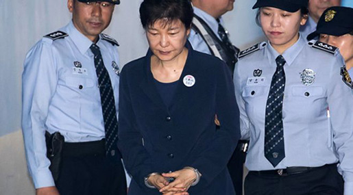 S Korea Begin Trial of Impeached President Park