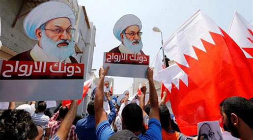 Isa Qassim ... The Revolutionary Jursit