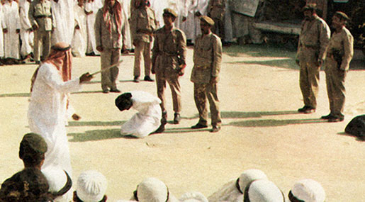 In the Month of Mercy, Saudi Preparing to Execute 14 Activists!