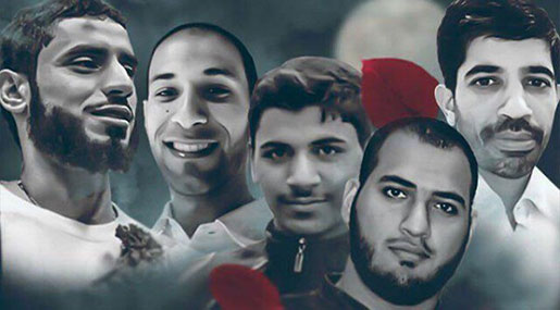 Bahrain Crackdown: Diraz Martyrs Buried In Secret, Without Families' Attendance!