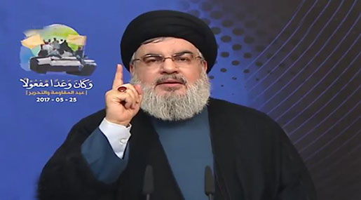 Sayyed Nasrallah’s Full Speech on Resistance & Liberation Day