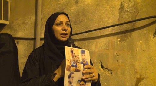 What’s Happening on the 3rd Floor of Bahrain’s Muharraq Police Station?