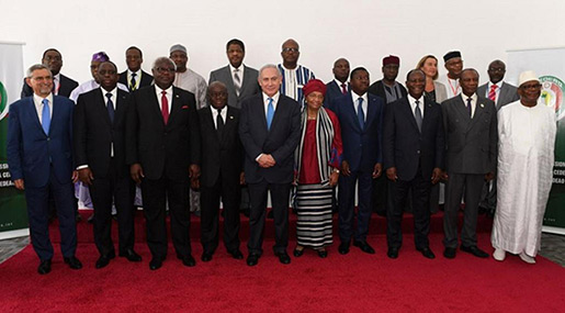 Bibi Woos West African Leaders at Liberia Summit