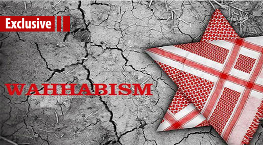 Iran Was Right: Wahhabi Terrorism Should be Exterminated